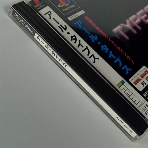 Copy Of R Types Spincard Ps1 Japan Ver Playstation 1 Ps One Irem