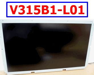 PDF V315B1-L01 Components