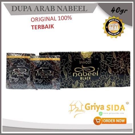 Jual Dupa Arab Bakhour Nabeel Original Hitam Aswad Black Dupa Bukhur