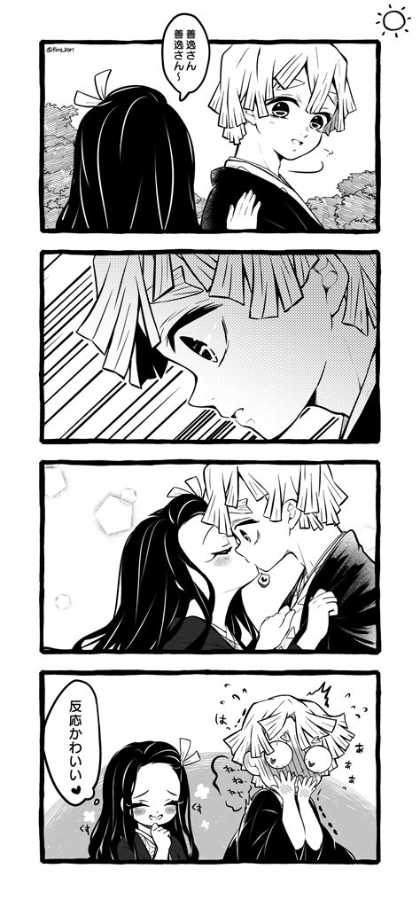 Zenitsu x Nezuko Manga 💝⚡️🎀 | Anime romance, Dragon slayer, Anime demon