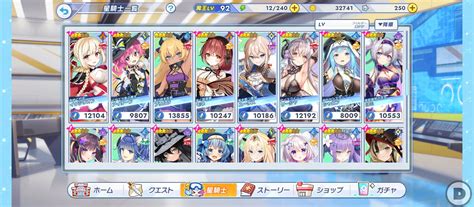 BOUGHT Twinkle Star Knight Event Bikini Beach Anna Kanade Sasha And