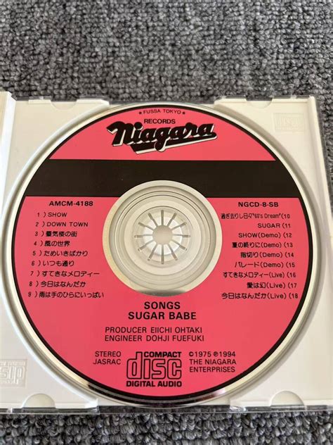 Yahoo オークション SONGS SUGAR BABE シュガーベイブ