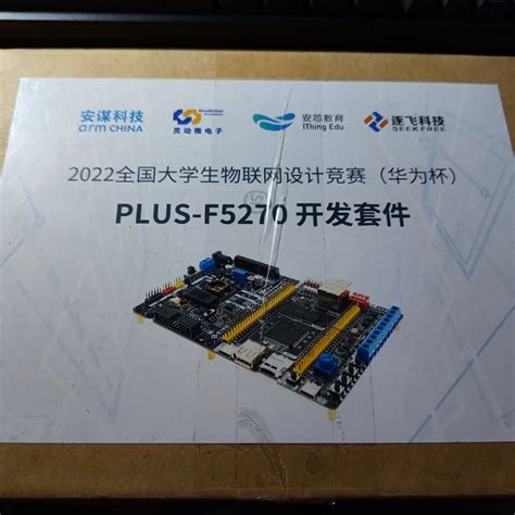 【mm32f5270开发板试用】gpio输入exti外部中断例程demo试用灵动微例程 Csdn博客