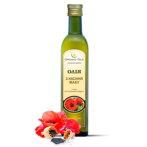 Масло маковое – купить по выгодной цене | Делюкс