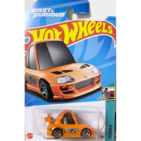 Hot Wheels 94 Toyota Supra Tooned 2023 Fast And Furious ORIGINAL