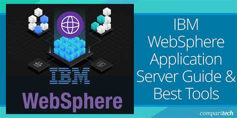 IBM WebSphere Application Server 初心者ガイド IT基礎