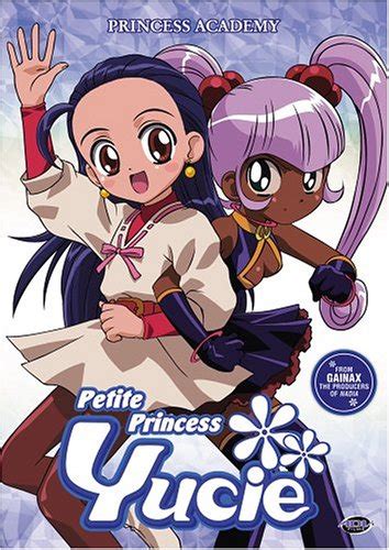 Petite Princess Yucie • Absolute Anime