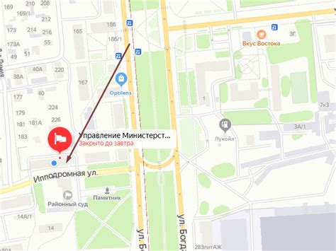Соцзащита г. Омск: телефон, адрес, официальный сайт