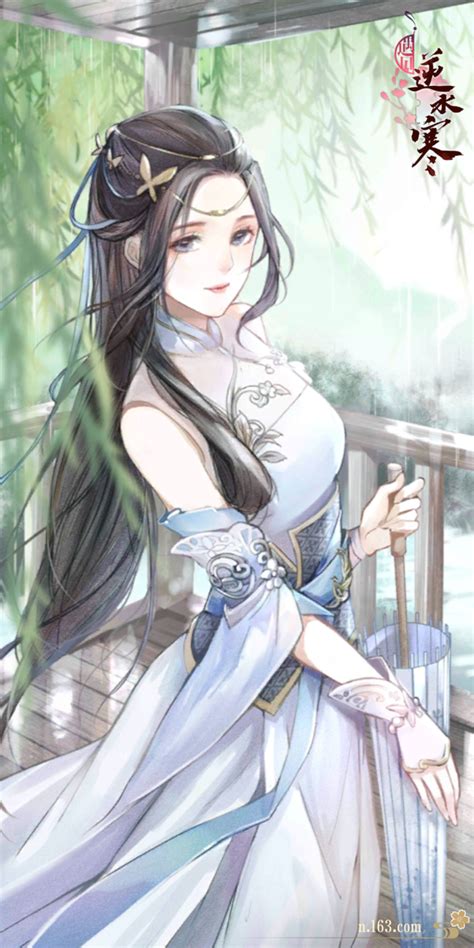 The Best Chinese Fantasy Novels Of All Time Chinese Art Girl Anime