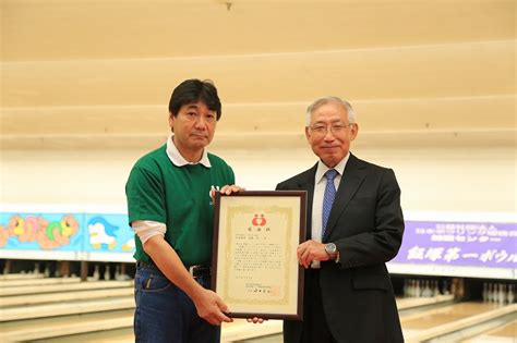 骨髄バンクチャリティーボウリング大会 Npo法人 サカエ会