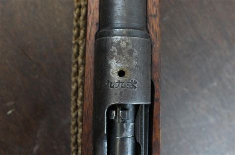 Lot Japanese Late War Type 99 Arisaka Military Rifle