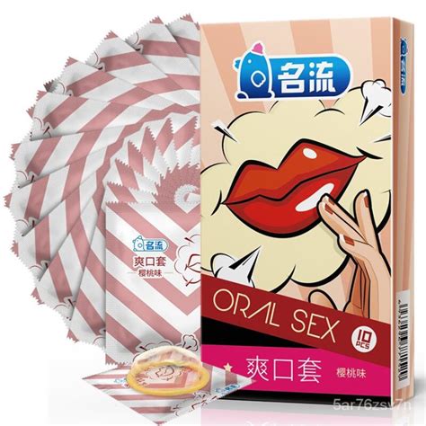 HHS Condom Oral Sex Mouth Condom Dental Dam Oral Sex Cherry Flavored Refreshing Condom Smooth