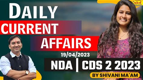 Nda Current Affairs Current Affairs For Nda Cds Nda Current