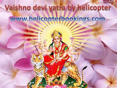 PPT - Vaishno devi helicopter price PowerPoint Presentation, free ...