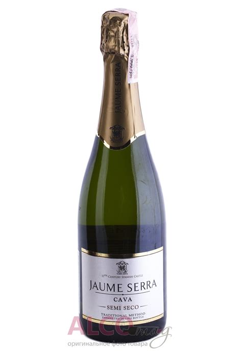 Cava Jaume Serra Semi Seco Белое Полусухое 0.75 л | Serra, Champagne ...