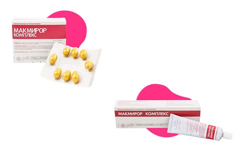 Макмирор Схема – Telegraph