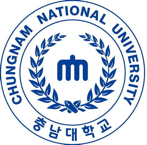 스마트선박 실험실 Cnu Smart Ship Lab