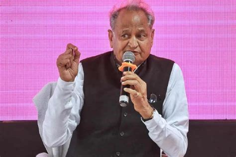 Defamation Case Against Gajendra Shekhawat Rajasthan Cm Gehlot Appears