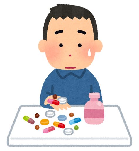 錠剤・カプセル剤の簡単な飲み方解説（サプリメントも可） ブラック製造業社員の日々
