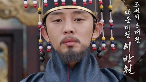 Taejong Of Joseon Alchetron The Free Social Encyclopedia