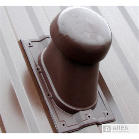 Выход вентиляции на крышу металл профиль d 110/200 для профнастила мп ...