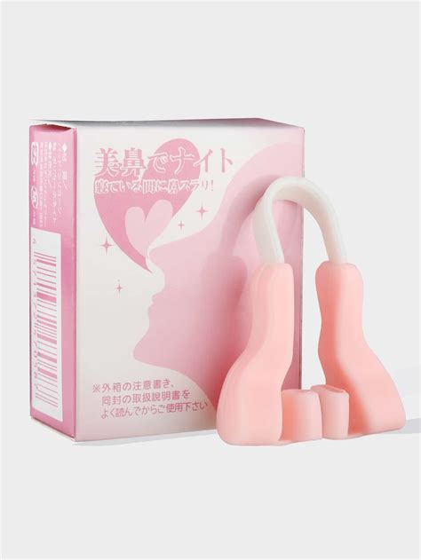 1pc Nose Corrector: Beautify Nose Clip, 3d Cute Nose Lifter With Higher