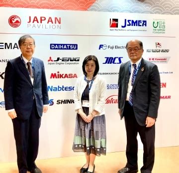 Besuch Beim Japanischen Pavillon Von Generalkonsulin Kato Im Rahmen Der