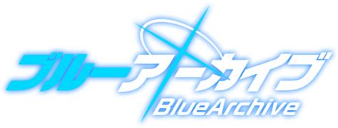 Blue Archive | Blue Archive Wiki | Fandom