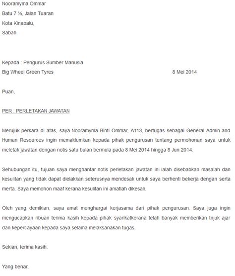 Contoh Draft Surat Resign Delinewstv