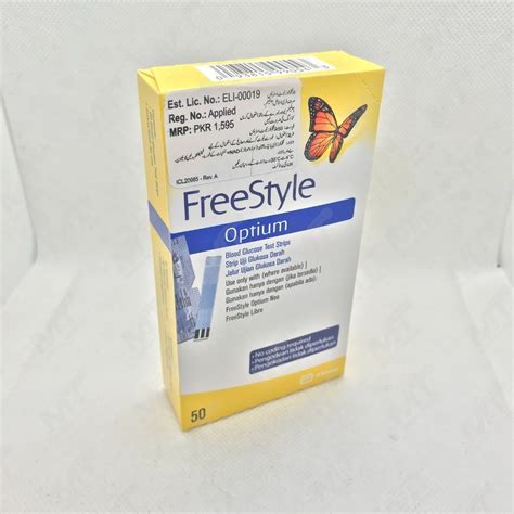 FreeStyle Optium Stripes - Memon Traders