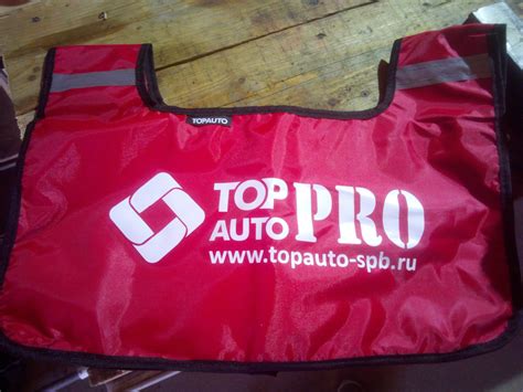 Гаситель троса Top Auto. — Great Wall Hover, 2 л, 2011 года ...