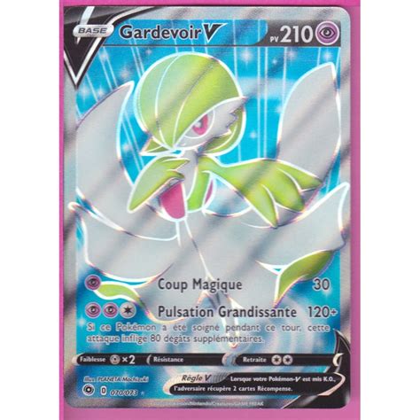 CARTE POKEMON 070 073 GARDEVOIR V LA VOIE DU MAÎTRE EPEE ET BOUCLIER