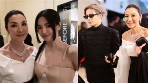 Foto Met Gala Song Hye Kyo Jennie Blackpink Dan Jackson Wang