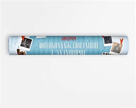 Настольная игра Мемограм "LoveГрам" - «Чтобы помнить» | отзывы