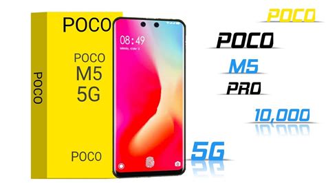 Poco M5 Pro5G/Poco M5/Poco M5 pro/Poco New phone/New Phone5G/New Phone ...