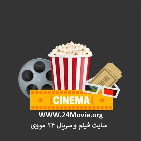 سایت دانلود فیلم و سریال بهترین سایت دانلود فیلم و سریال ایرانی و