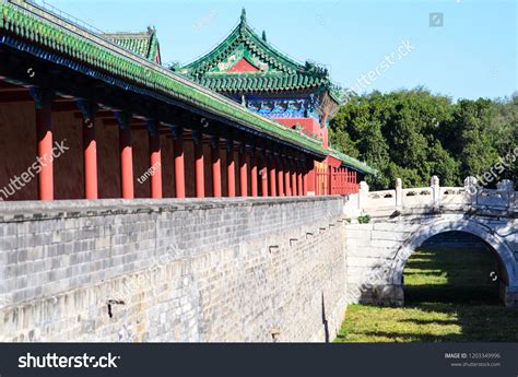 palace architecture qing dynasty beijing china stock photo