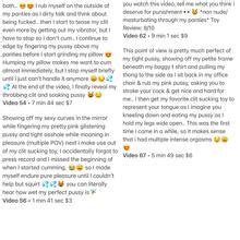 Thisisnotbiblestudy Nude OnlyFans Leaks 2024 Fapopedia