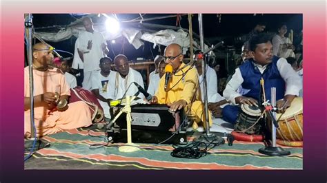 To Lagi Gopa Danda Mana Re Kalia Odissi Song Hh Haladhara Swami