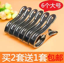 Купить Пяльце Крестом рука качества твердых сосны Кинг квадратных ...