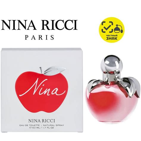 Nina Ricci Nina Туалетная вода 50 мл (201426086)