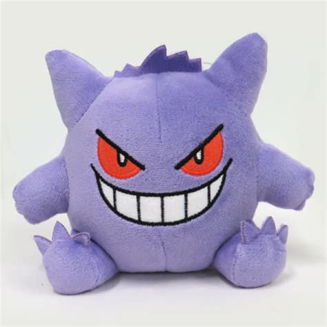 駿河屋 ゲンガー カラーセレクションぬいぐるみ～purple～ 「ポケットモンスター」（ぬいぐるみ）