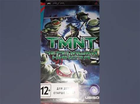 Tmnt Teenage Mutant Ninja Turtles Черепашки Ниндзя на Psp - YouTube