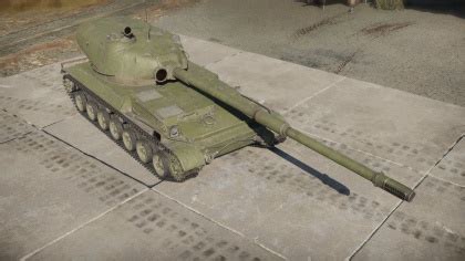 Object 120 - War Thunder Wiki