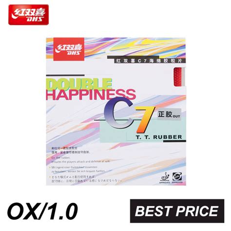DHS C7 / C-7 Table Tennis Rubber Pips-out Original DHS Ping Pong ...