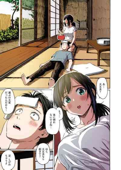 You Ve Laid In Your Bed Now Make It Afterstory Nhentai Hentai Doujinshi And Manga