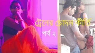 Bengali Web Series Free Mobile Porn XXX Sex Videos And Porno Movies IPornTV Net