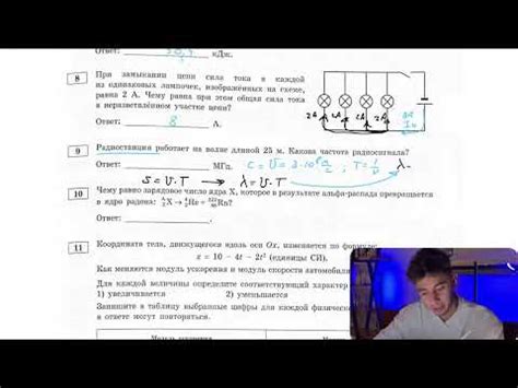 Радиостанция работает на волне длиной 25 м. Какова частота радиосигнала ...