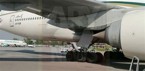 PIA Cargo Loader Hits Boarding Bridge At Peshawar Airport