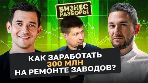 Как сделать бизнес стабильным и перестать топтаться на одном месте ...